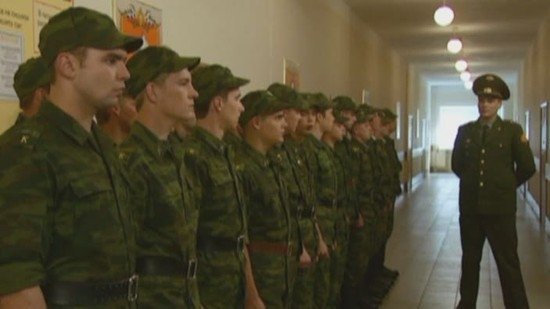 Kremlin cadets