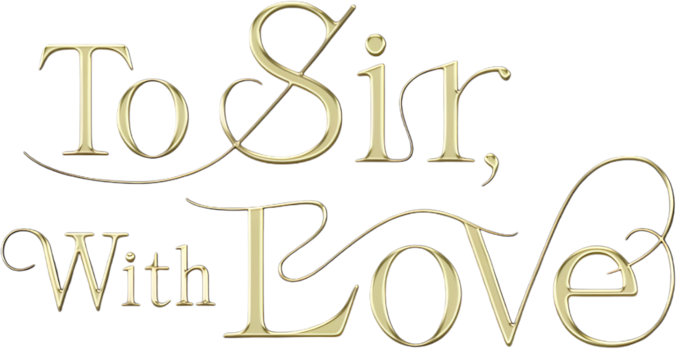 To Sir, with Love Logo