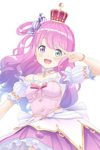 et billede af Himemori Luna