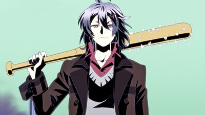Divine Gate