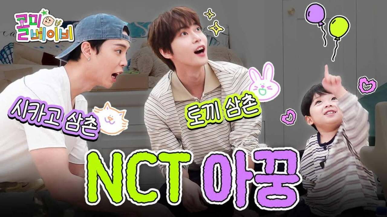 Episode 1