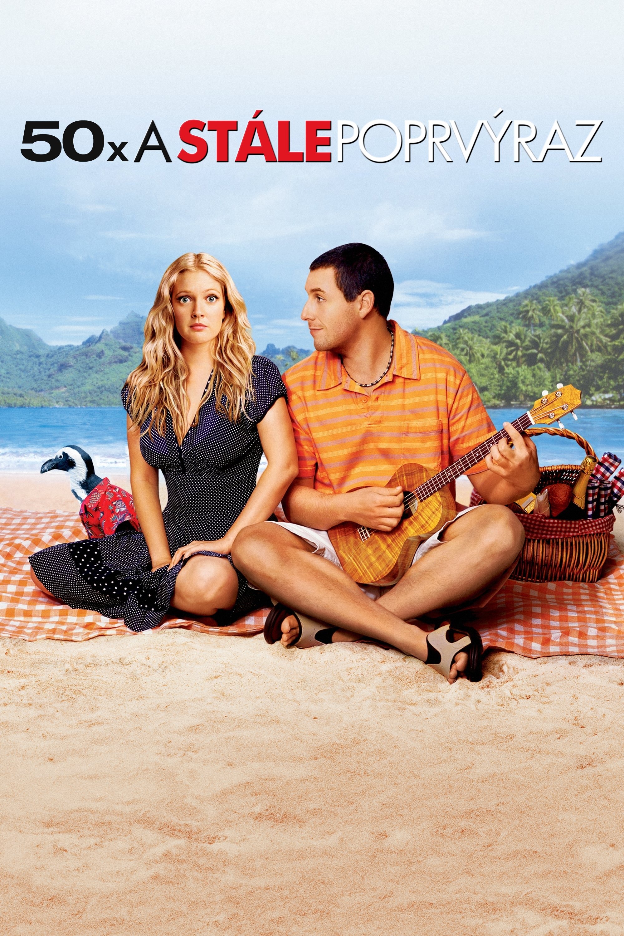 50 First Dates