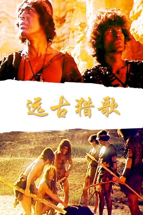 Content cover