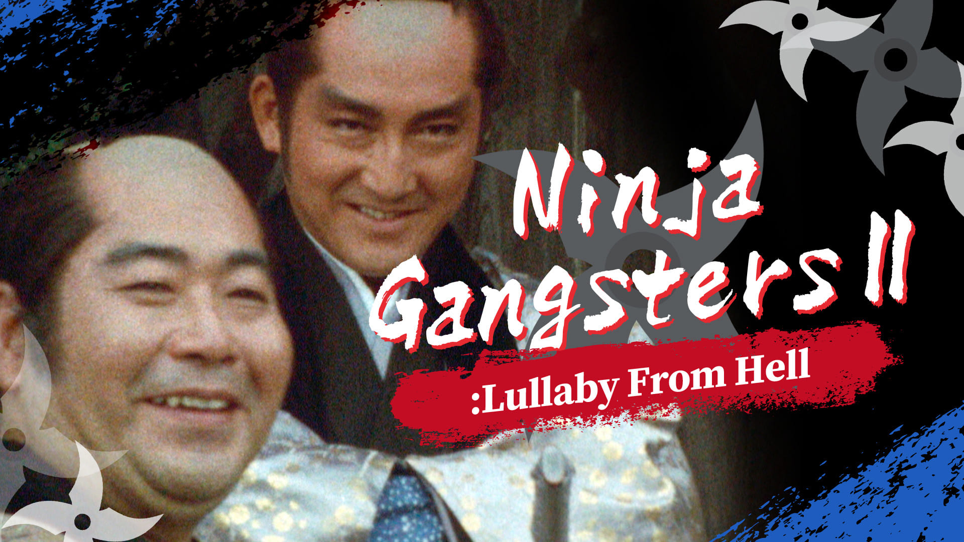 Ninja Gangsters 2: The Lullaby of Hell
