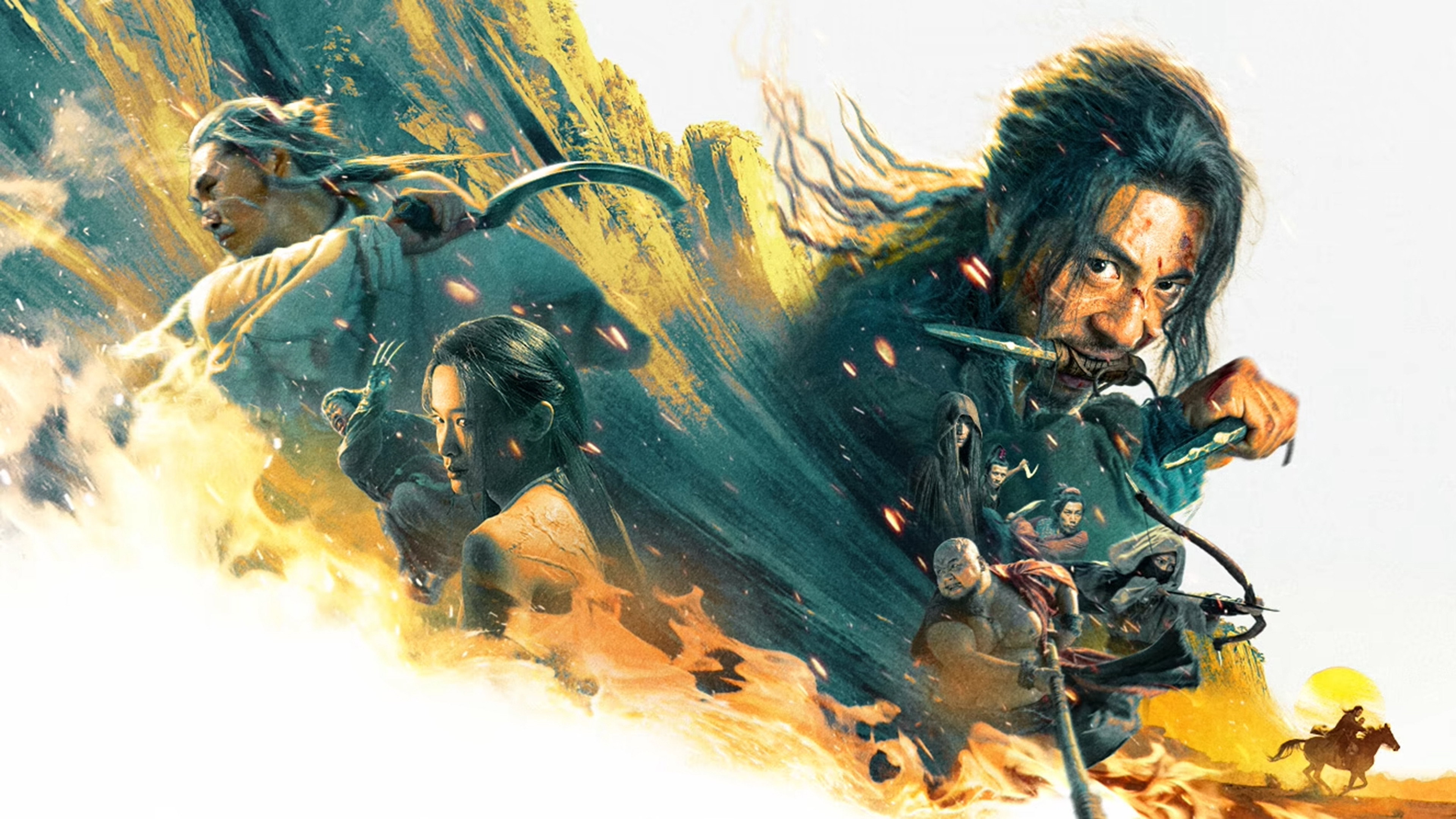 Blade of Fury