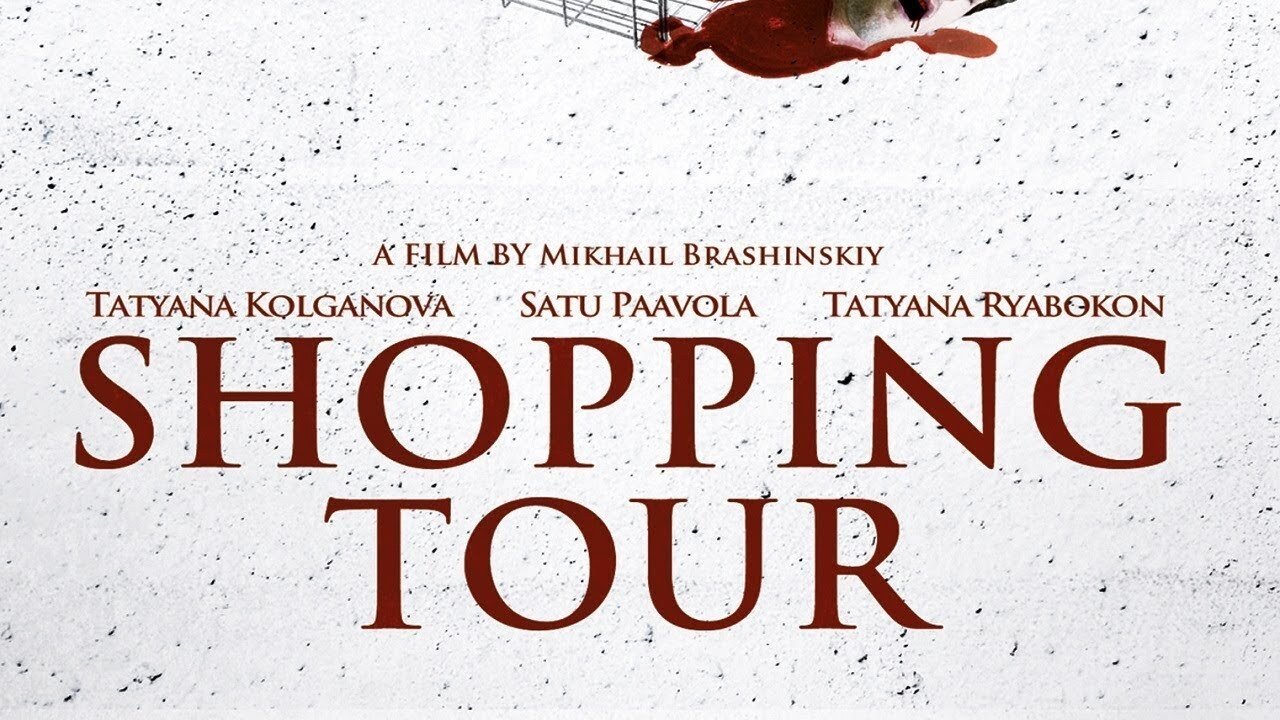 Shopping Tour
