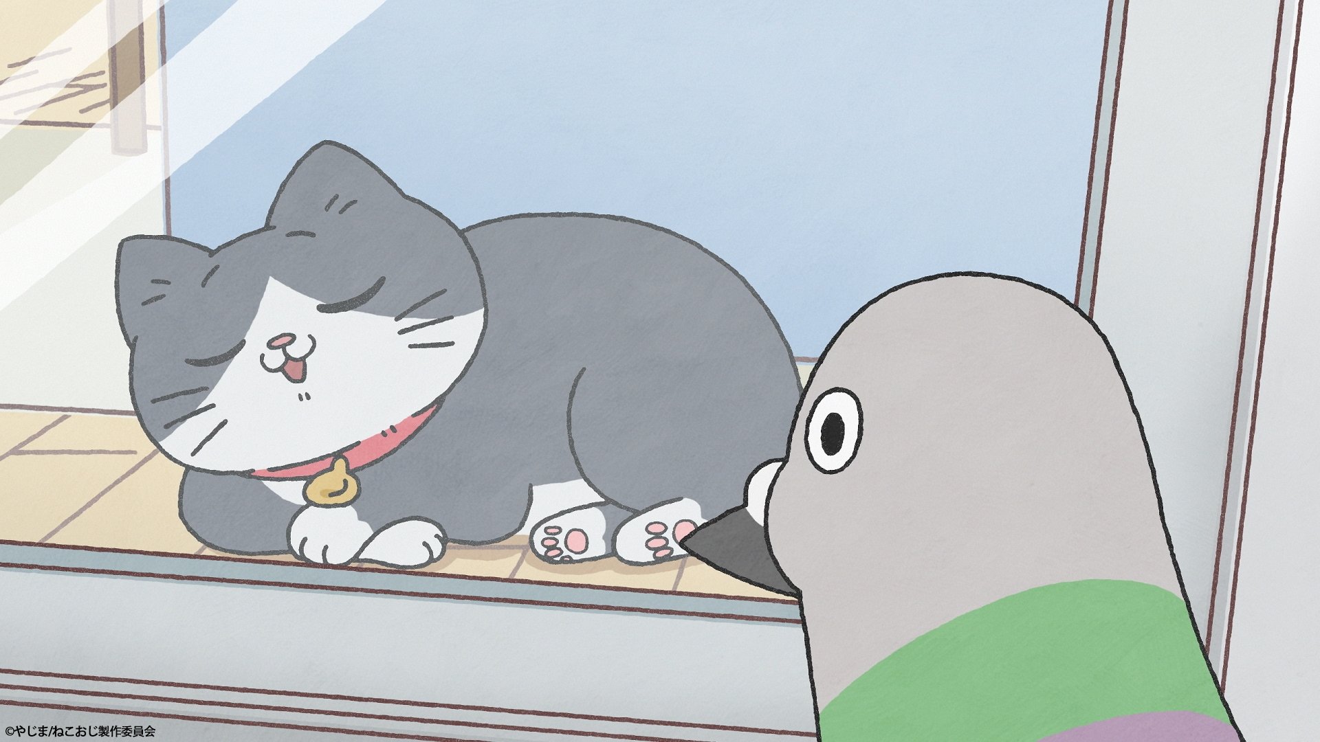 ねこに転生したおじさん 1x33