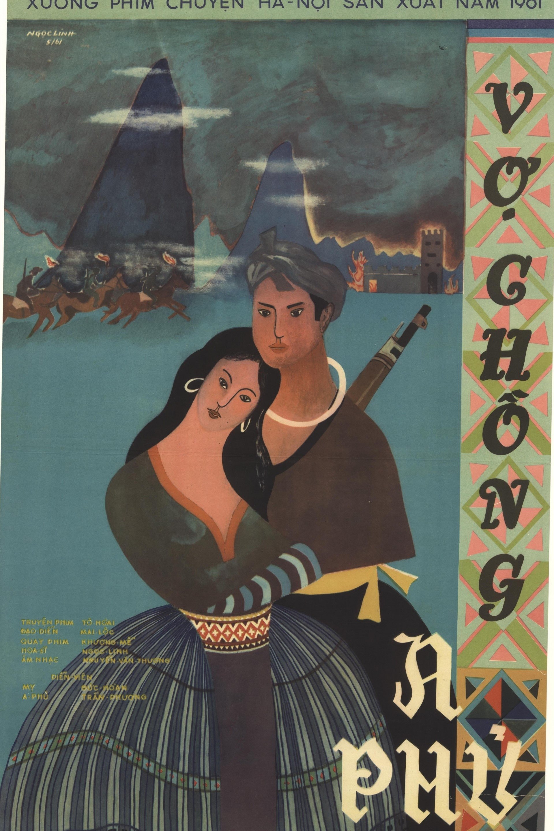 Vợ chồng A Phủ