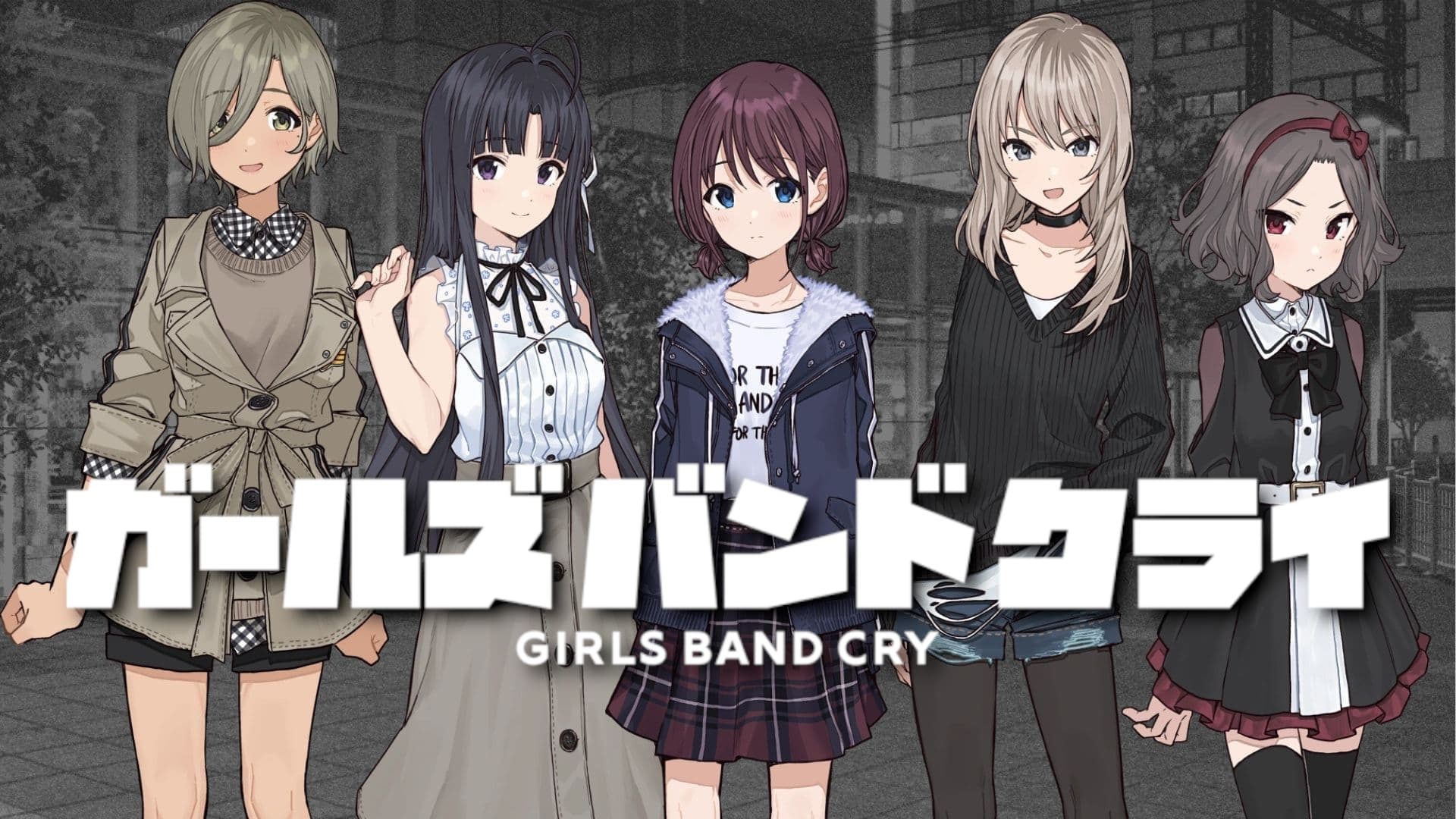 Girls Band Cry