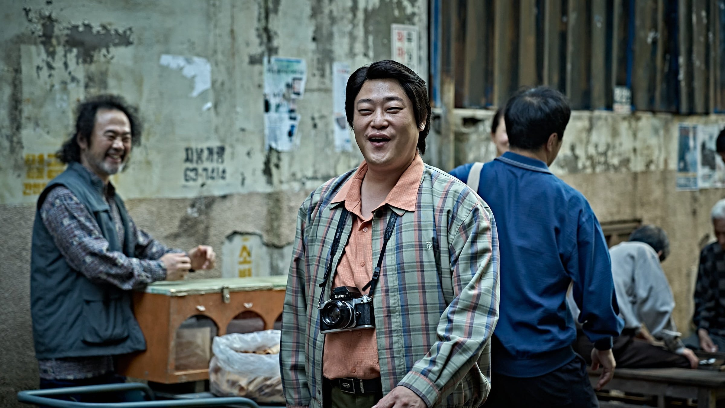 丑得要命 (2025)