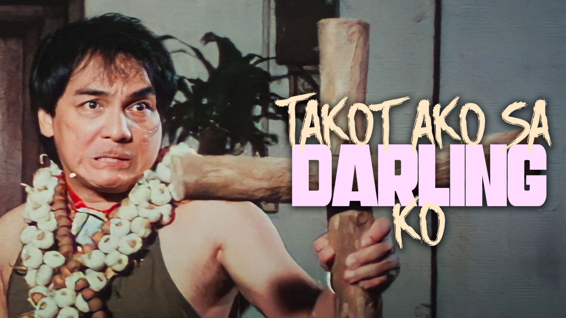 Takot Ako sa Darling Ko!