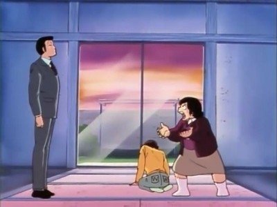 Maison Ikkoku