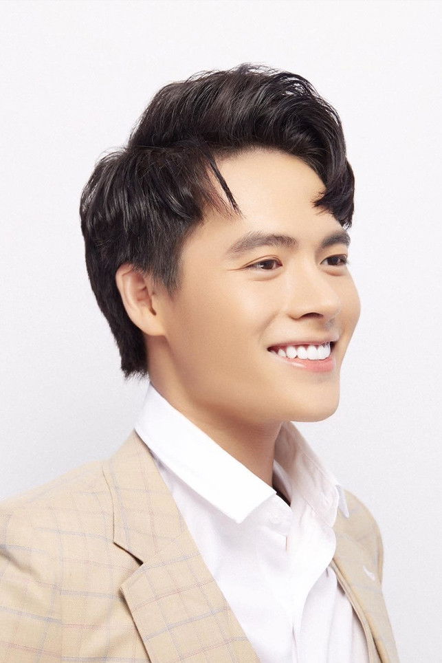 et billede af Võ Tấn Phát