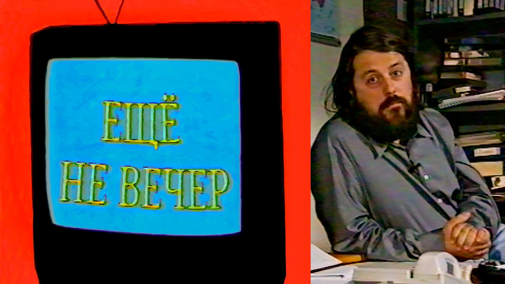 Thumbnail for Vitaliy Manskiy Season 1 Episode 8