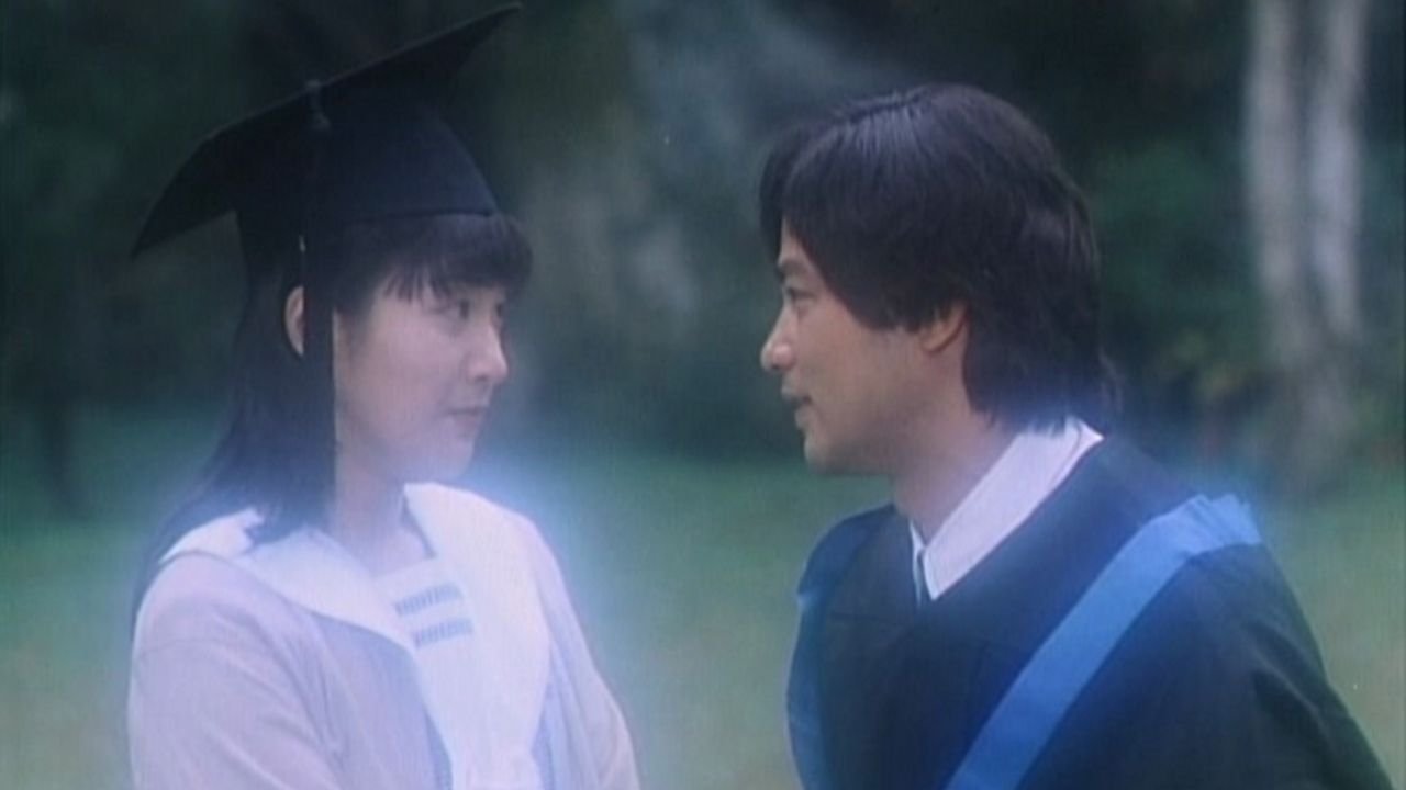 Farewell My Dearest (1995)