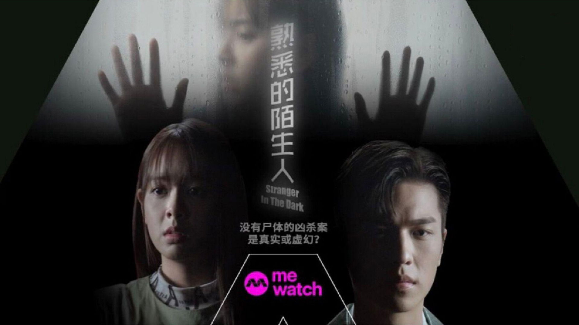 Thumbnail for Episode 1 Season 1 Episode 1