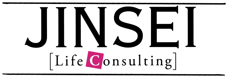 Jinsei