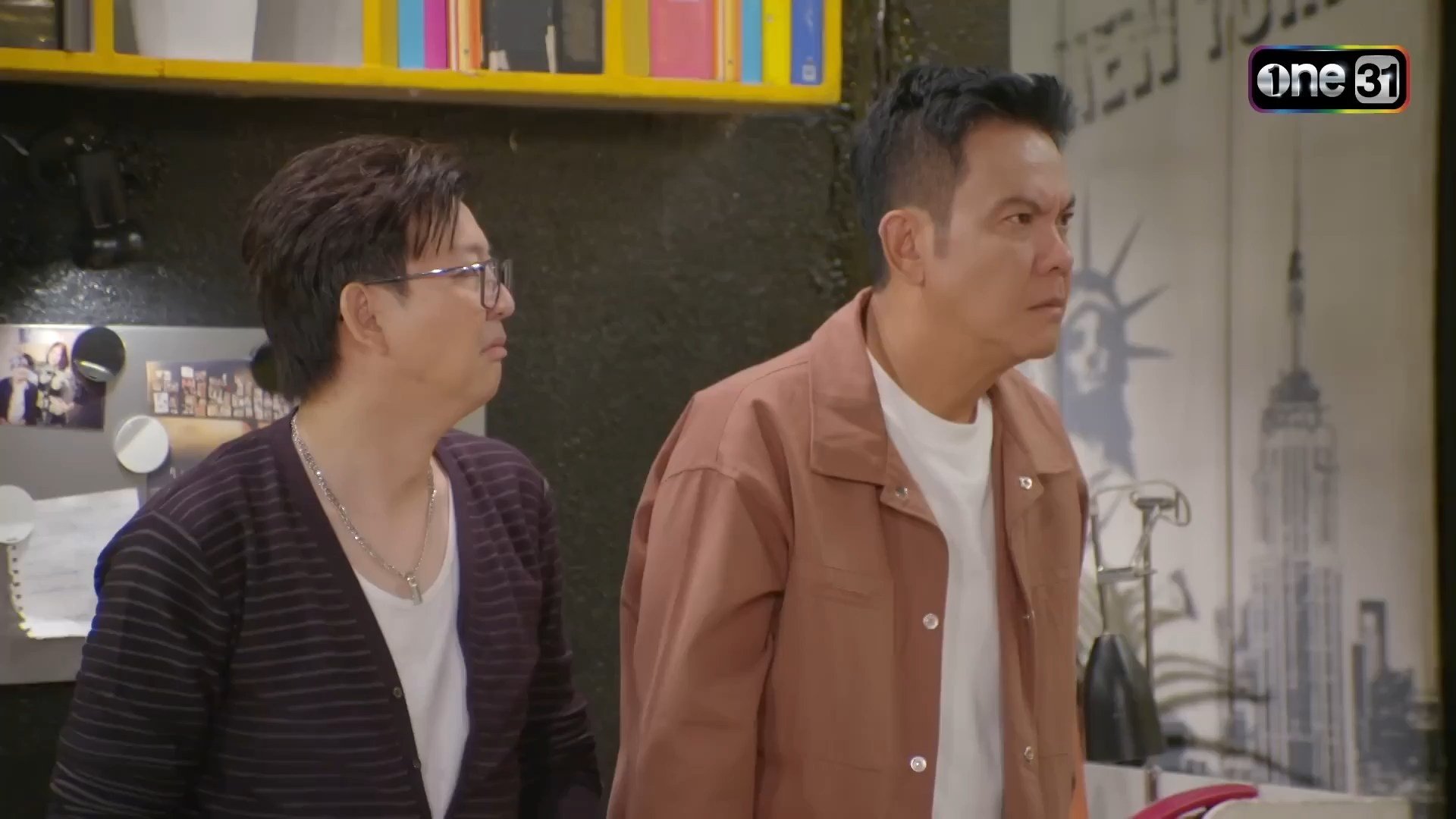 เป็นต่อ - Season 12 Episode 29 : Episodio 29 (2025)