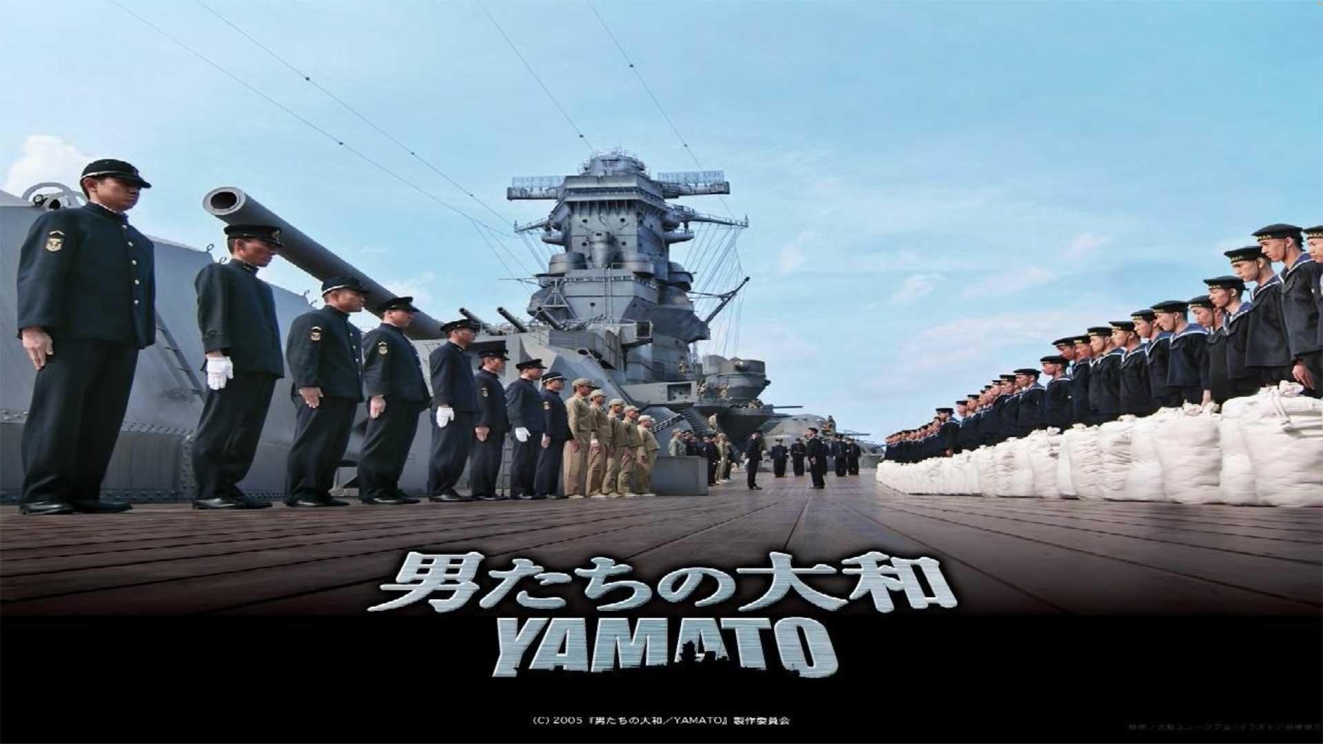 Les Hommes du Yamato