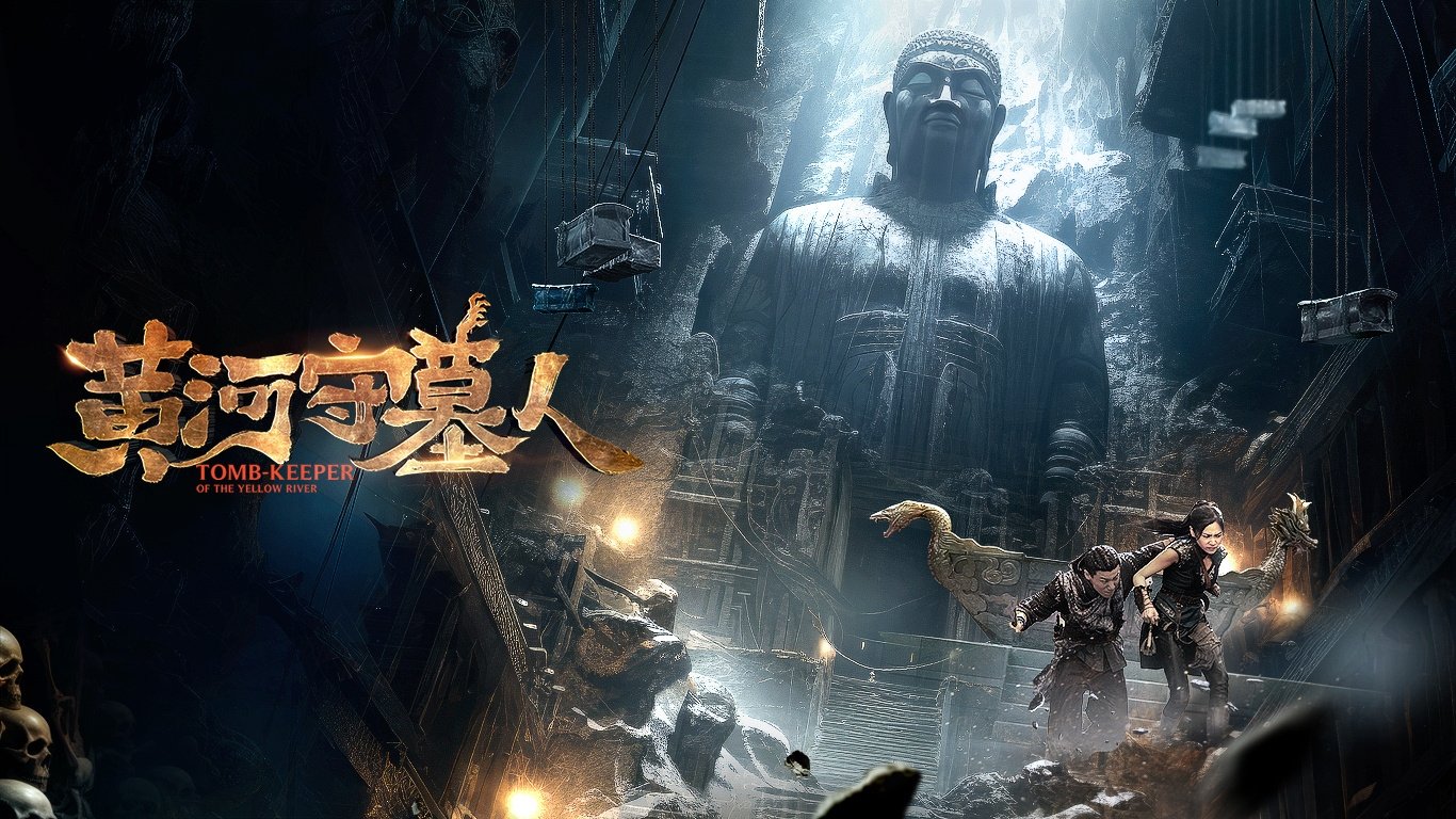 Tomb Keeper