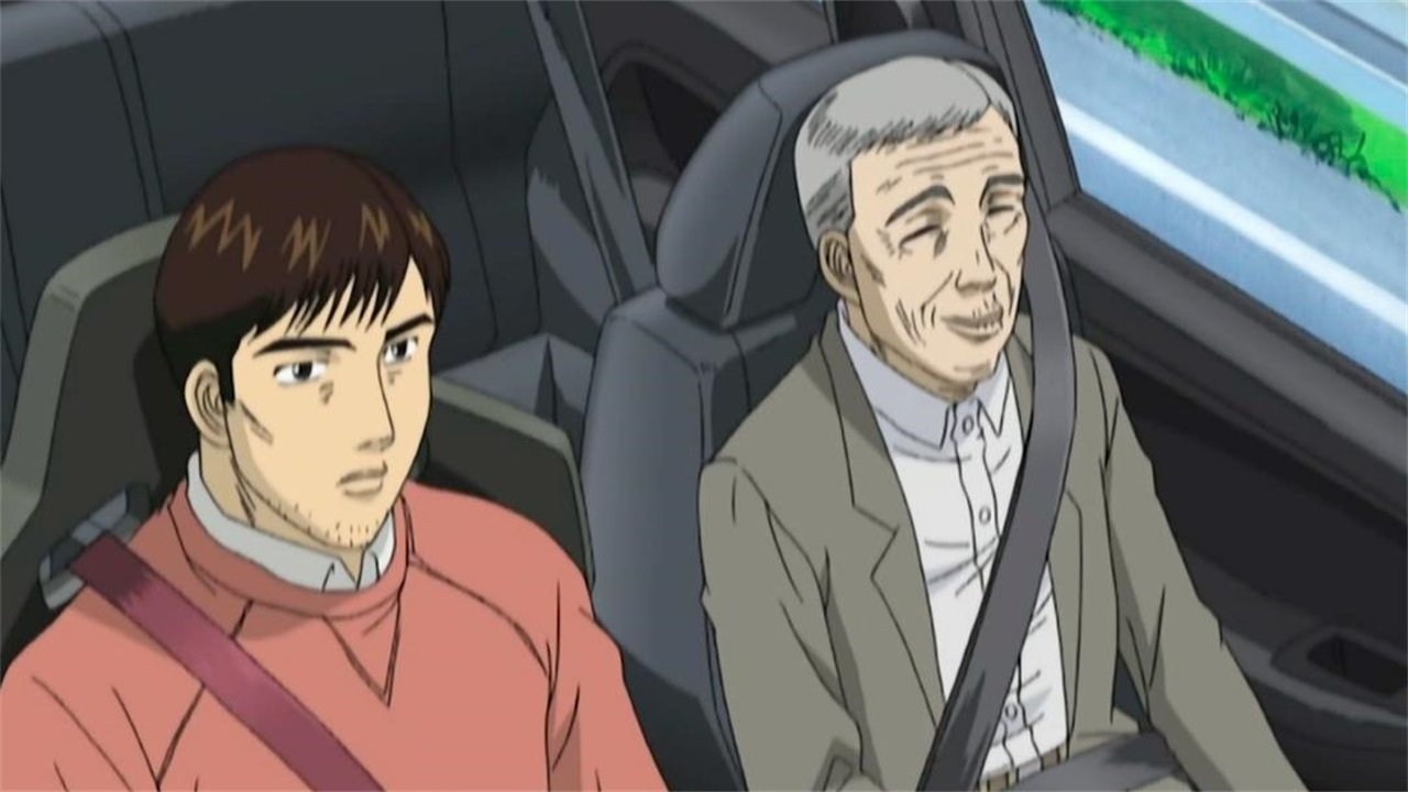 Initial D: Extra Stage 2: Tabidachi no Green (2008)