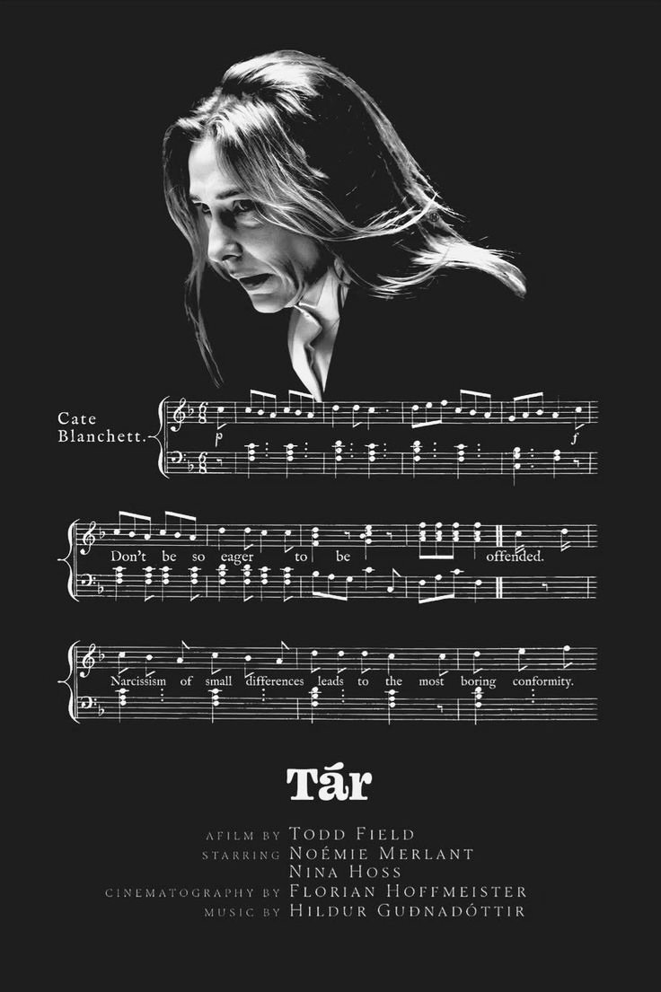 TÁR