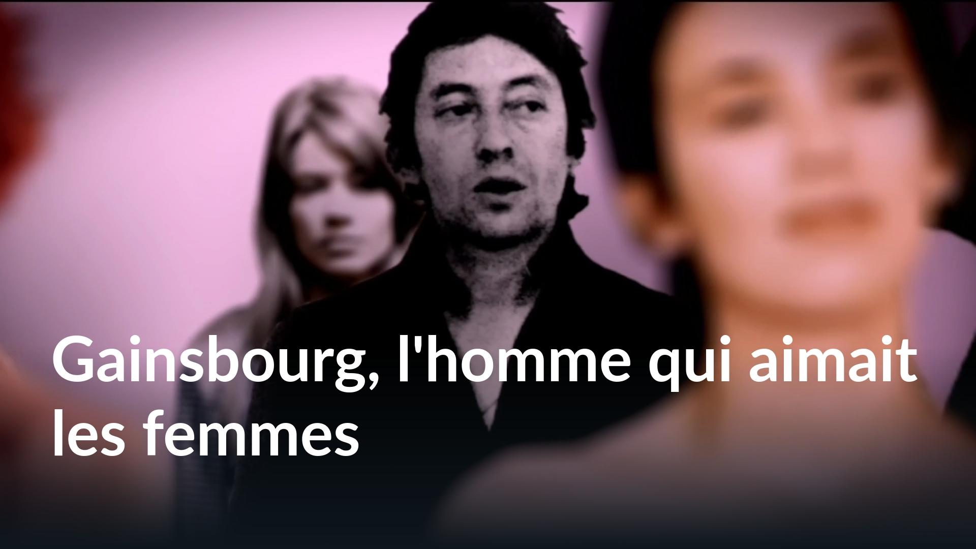 Gainsbourg and His Girls (2010)