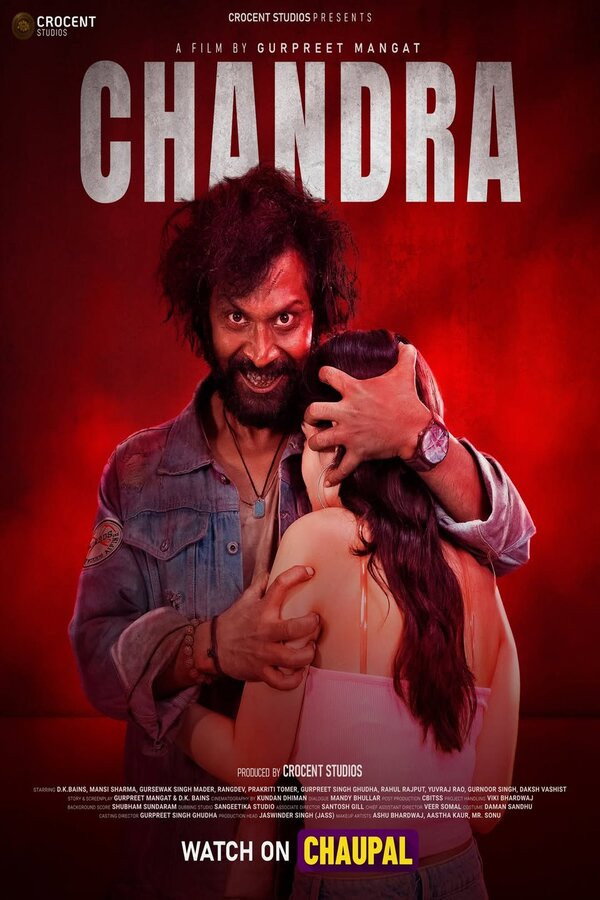 Poster for Chandra