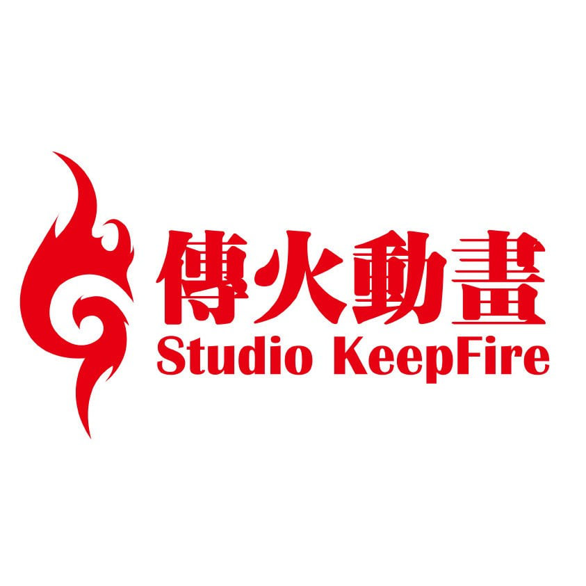 Studio KeepFire
