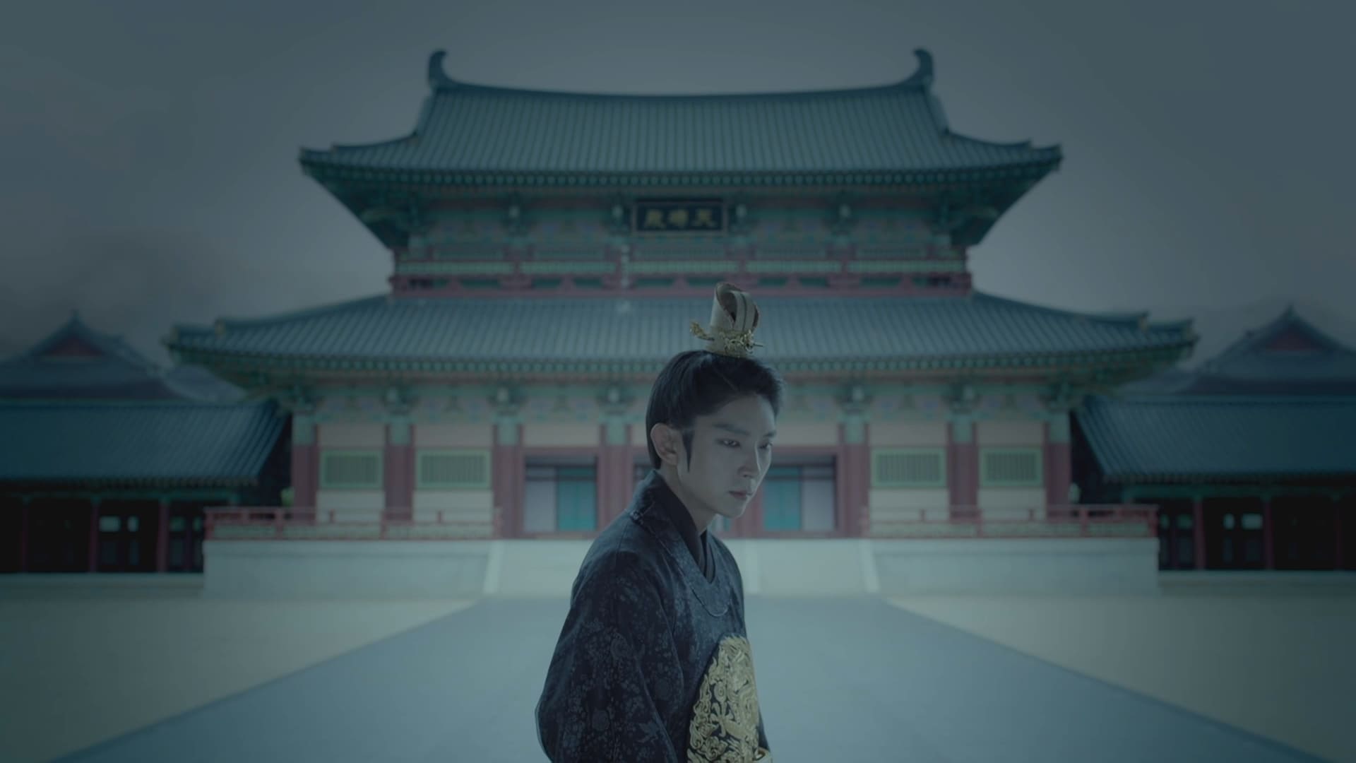 Moon Lovers: Scarlet Heart Ryeo: 1×20