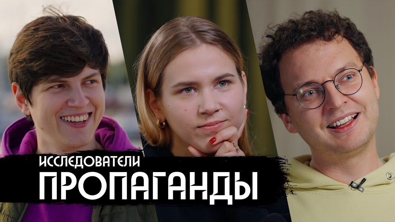 Thumbnail for Episode 22 Season 0 Episode 22