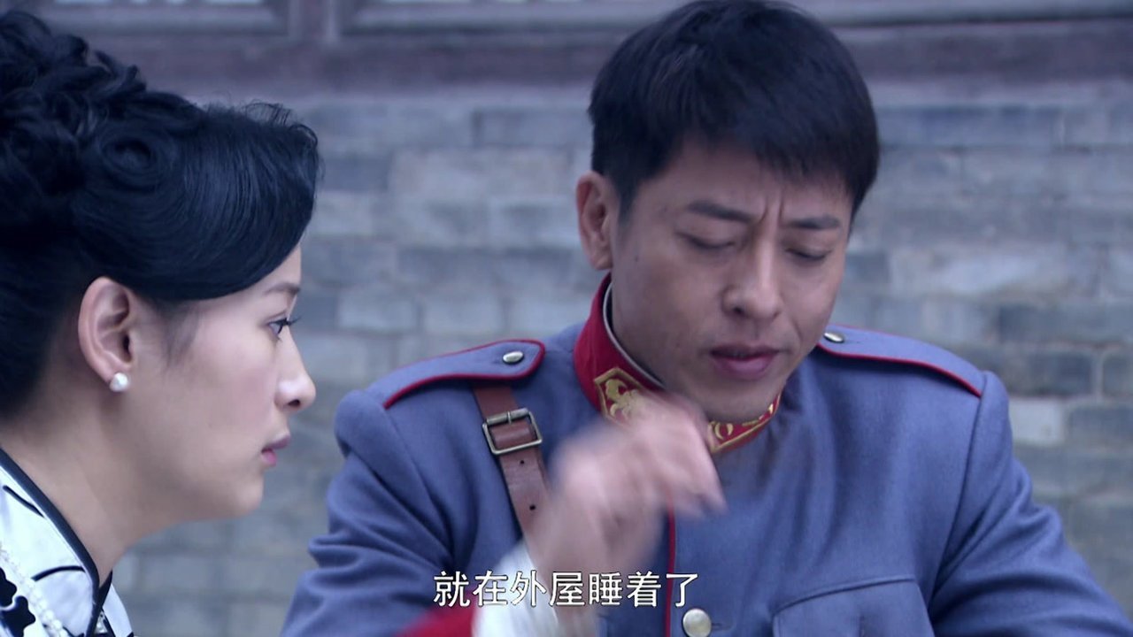 Episode 7