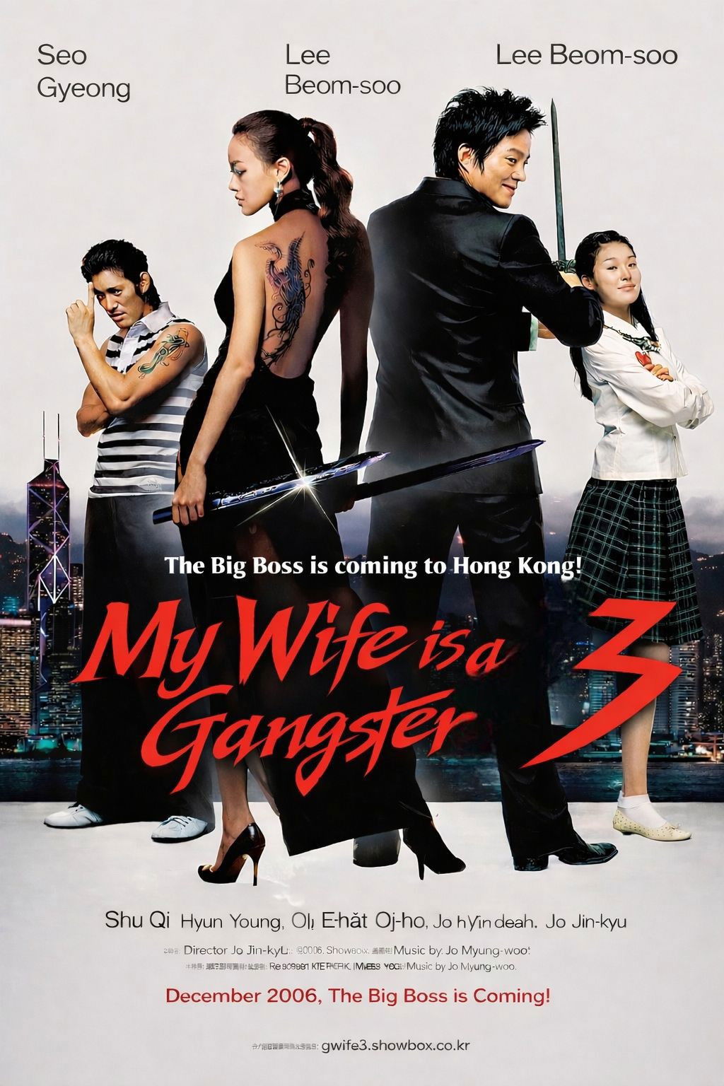My Wife Is a Gangster 3