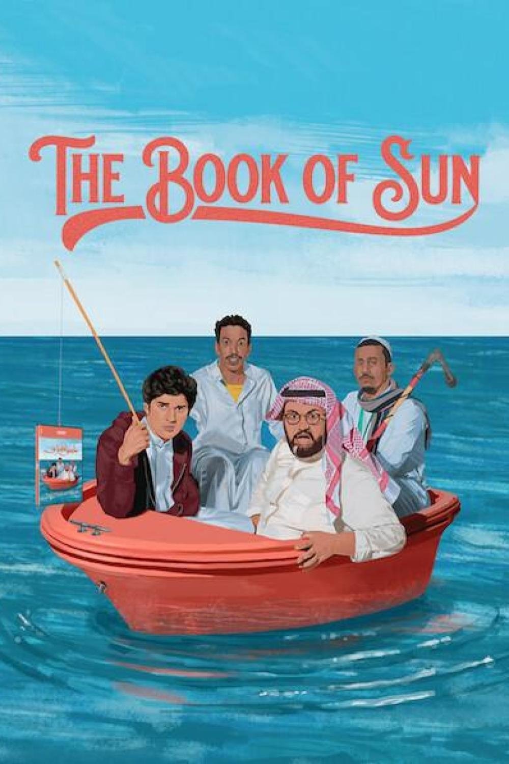 The Book of Sun