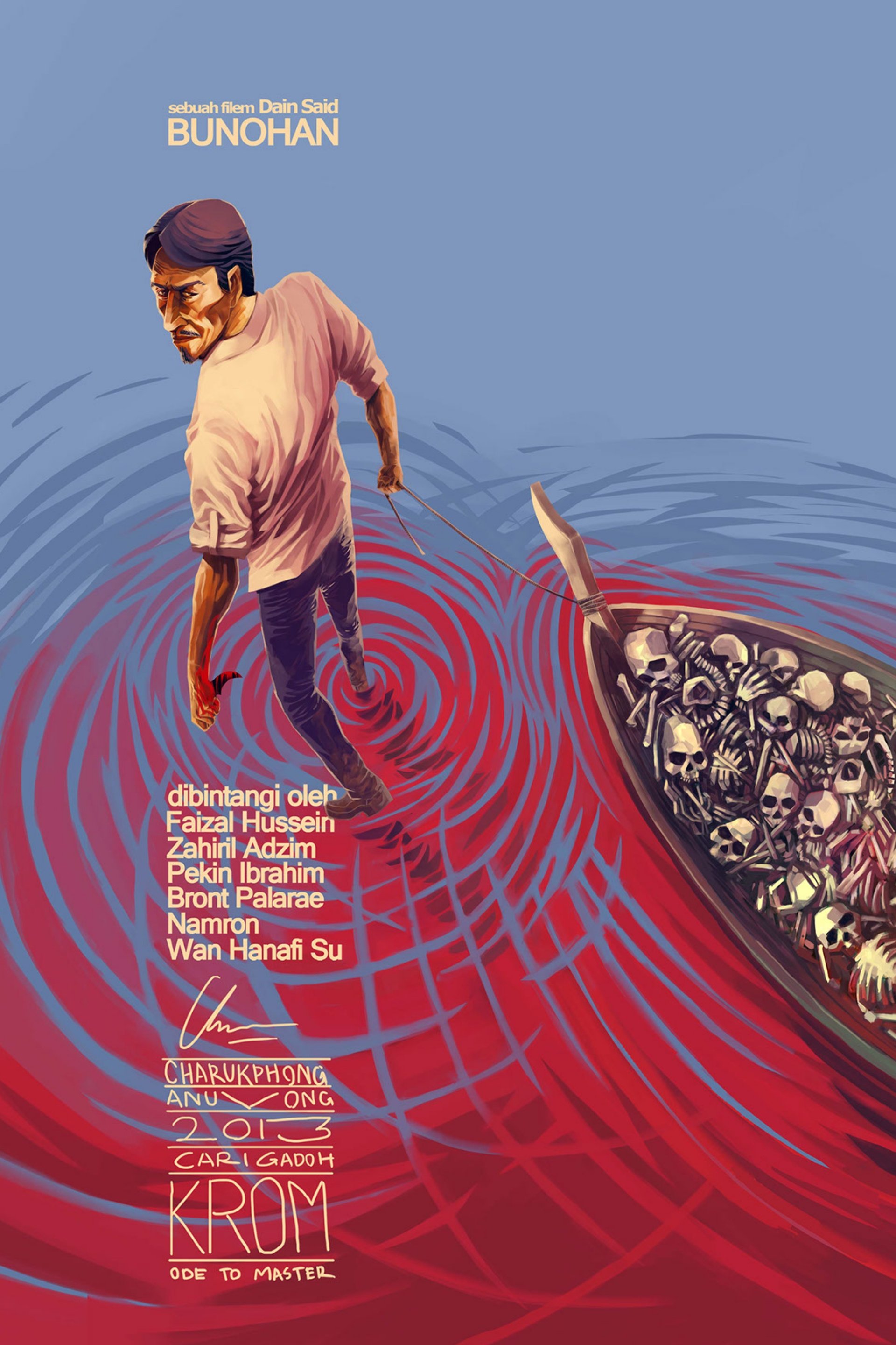 Bunohan: Return to Murder