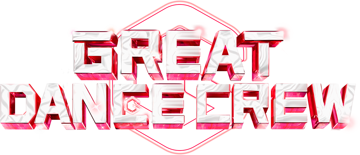 Great Dance Crew Logo