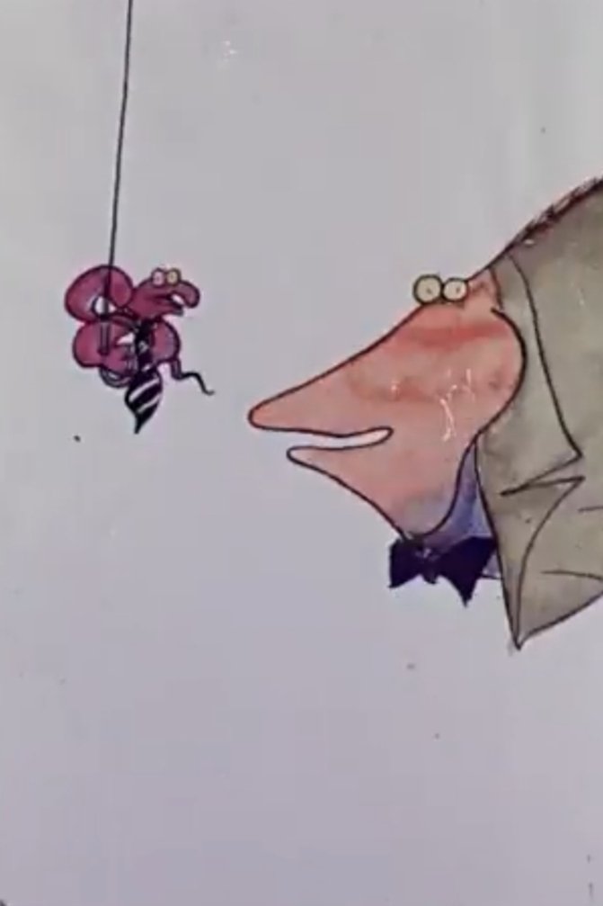 Movie Title