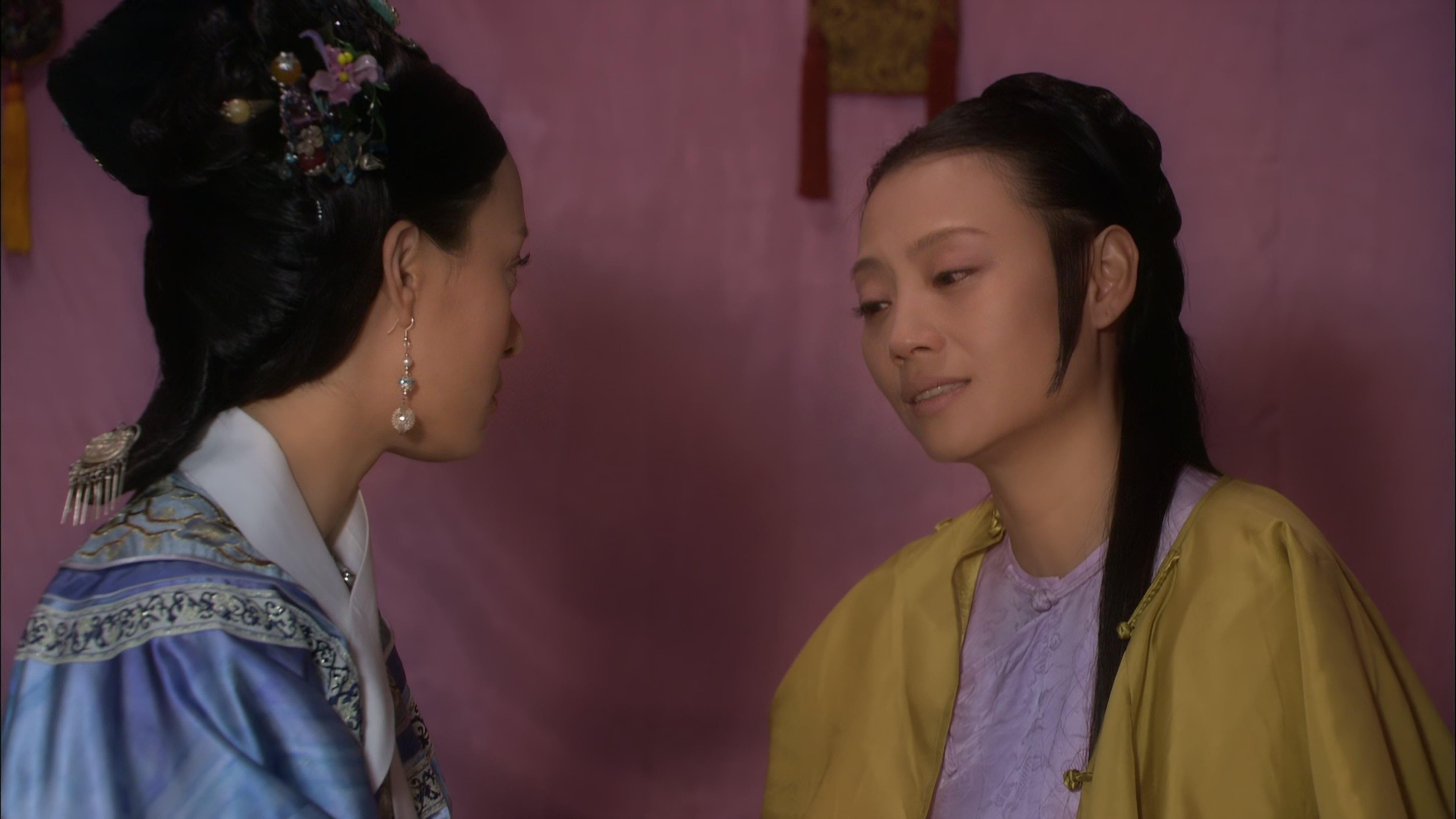 Empresses in the Palace