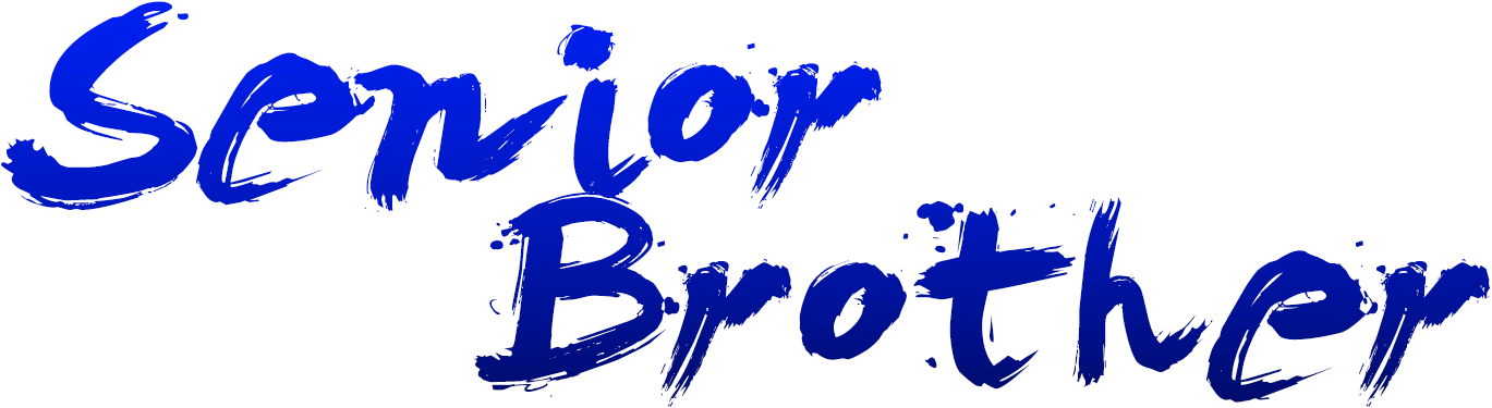 My Senior Brother Is Too Steady