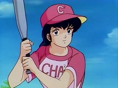 Maison Ikkoku