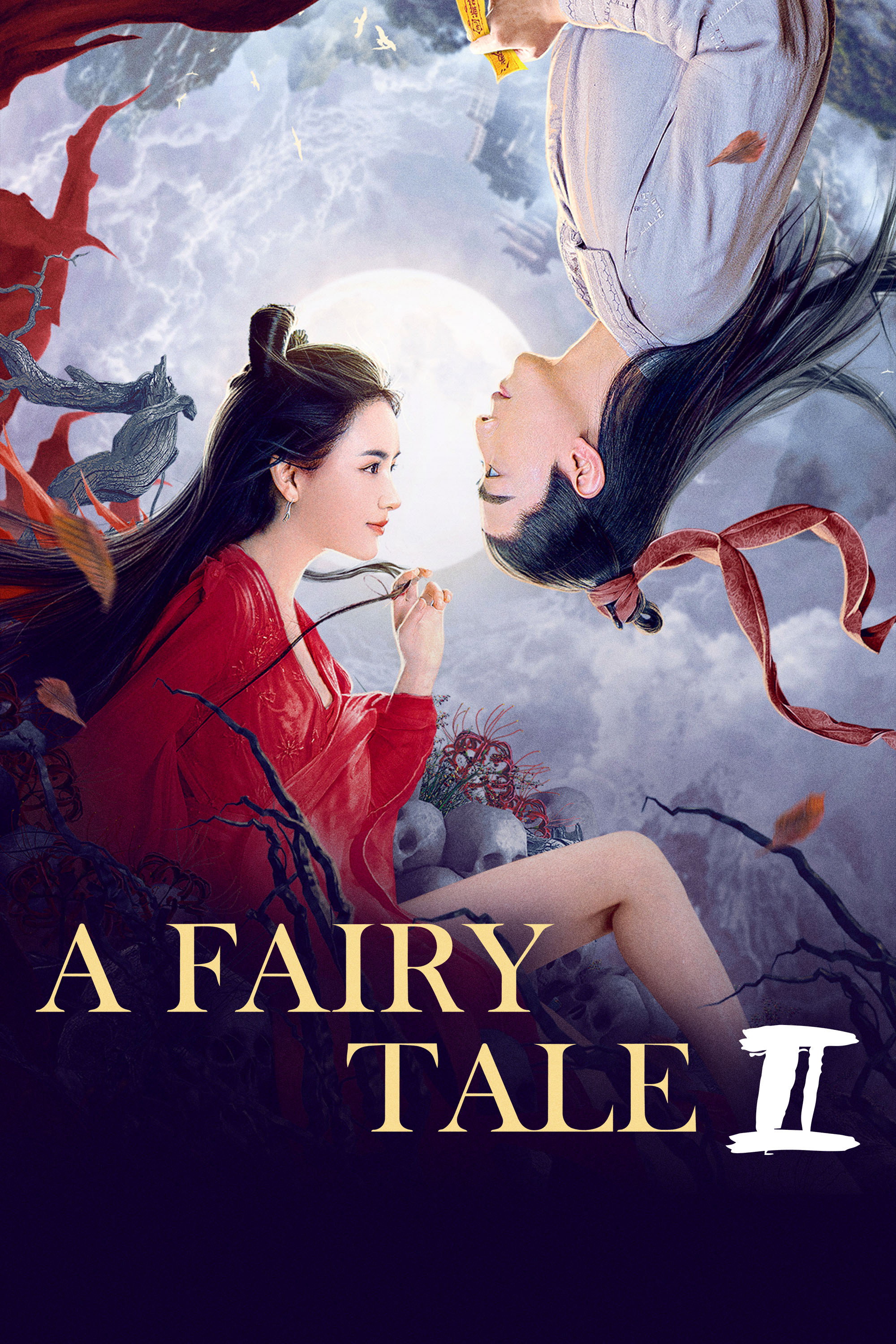 A Fairy Tale 2
