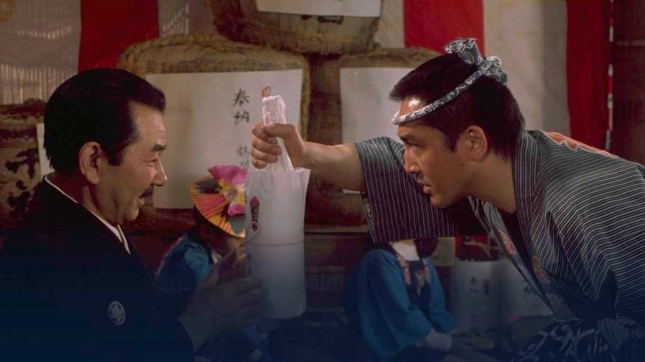 お祭り野郎 魚河岸の兄弟分 (1976)