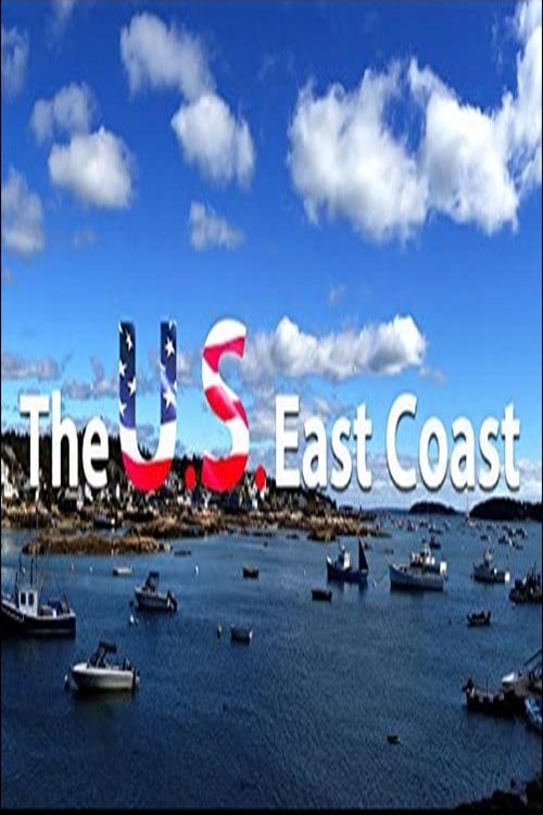 美国东海岸