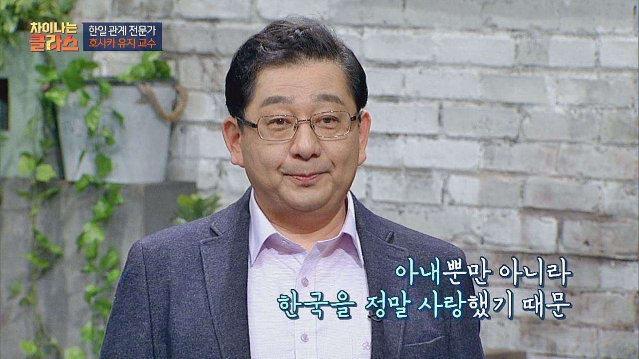 JTBC Lecture