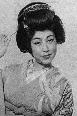 et billede af Mamechiyo