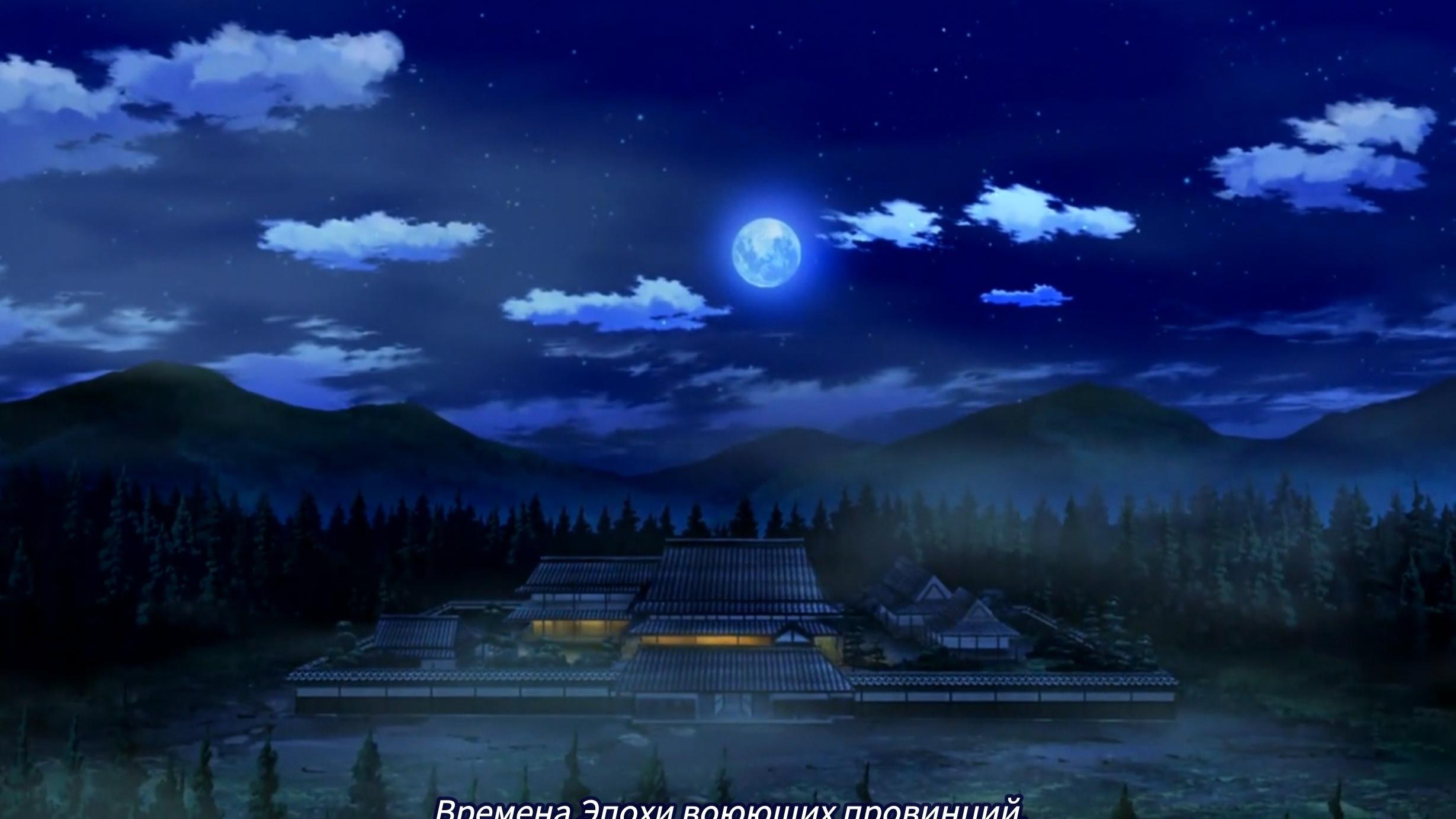 Gifuu Doudou!! Kanetsugu to Keiji