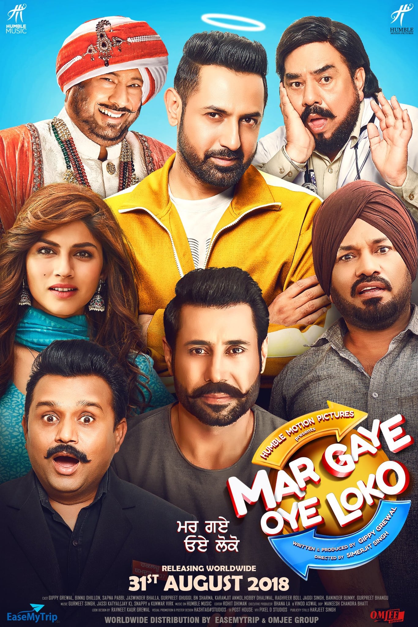 Affiche du film Mar Gaye Oye Loko 135973