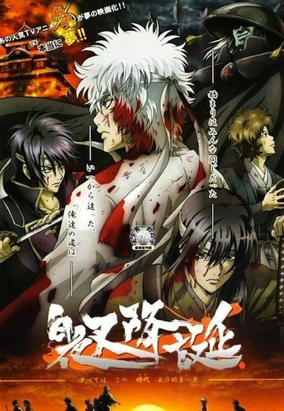 アニメ ザ ペンギンズ From マダガスカル の動画を視聴できる配信サービス一覧 ワンスクリーン