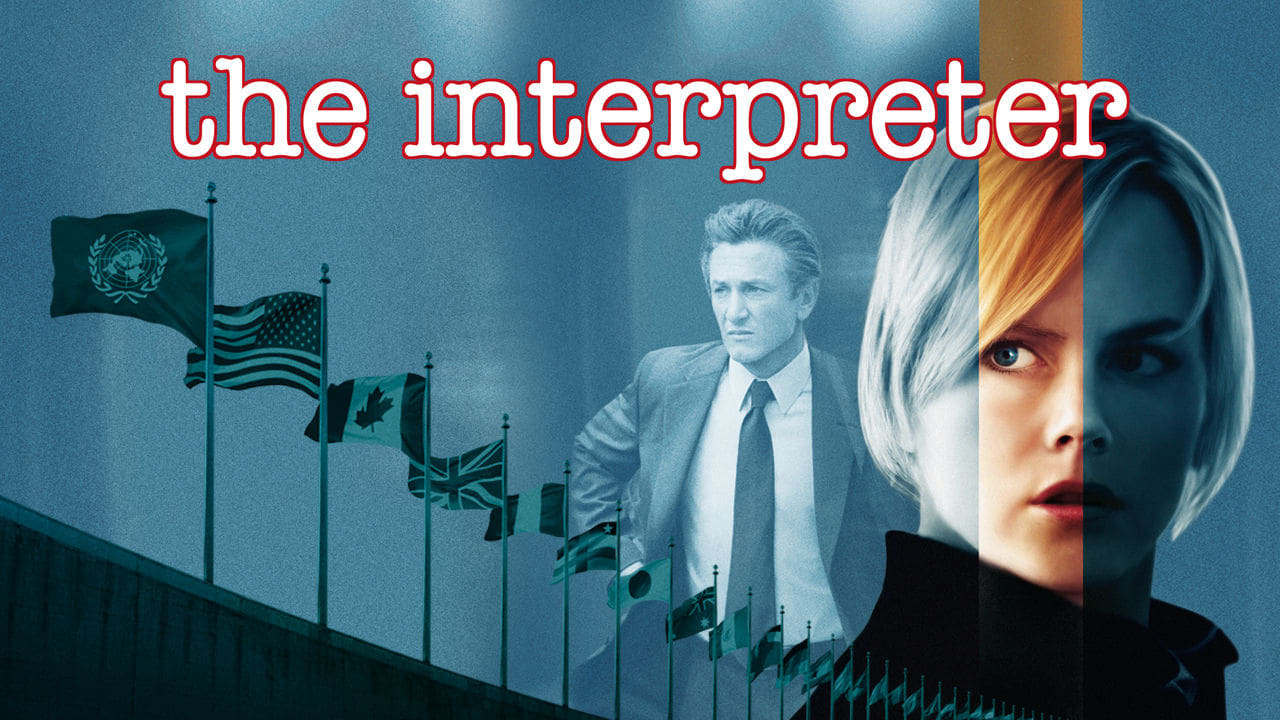 The Interpreter (2005)