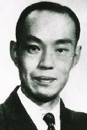 et billede af Wen Bingbing